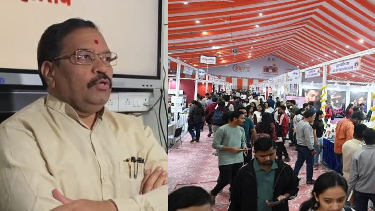 पुस्तकांचा सण! Pune Book Festival मध्ये कमाल, ३० लाखांपेक्षा अधिक पुस्तकांची खरेदी, तर ५० कोटींपेक्षा…