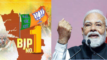 सर्वत्र ‘कमळ’च; महाराष्ट्रापाठोपाठ भाजपने ‘या’ राज्यात केली जादू; PM मोदींनी केले अभिनंदन