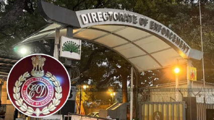 मोठी बातमी! यशवंत बँकेवर ED ची रेड; एकाच वेळी 5 ठिकाणी छापे, 112 कोटींचा आर्थिक गैरव्यवहार…