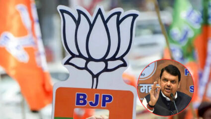 Maharashtra Politics: भाजपच्या ‘फास्ट ट्रॅक’ मुलाखतींमुळे इच्छुकांमध्ये धाकधूक; ४१ प्रभाग अन् २५००…