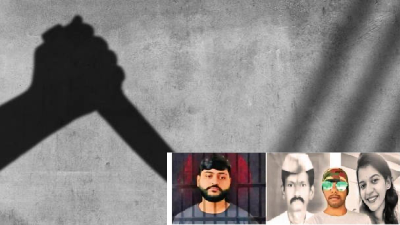 Crime News: आंबा घाट परिसरात मानवी हाडे अन्…;  राकेश खून प्रकरणात मोठा उलगडा