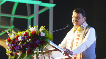 “नागपूर शहराच्या विकासासोबतच संस्कृतीच्या…”; CM देवेंद्र फडणवीसांनी दिली ग्वाही, पहा Video