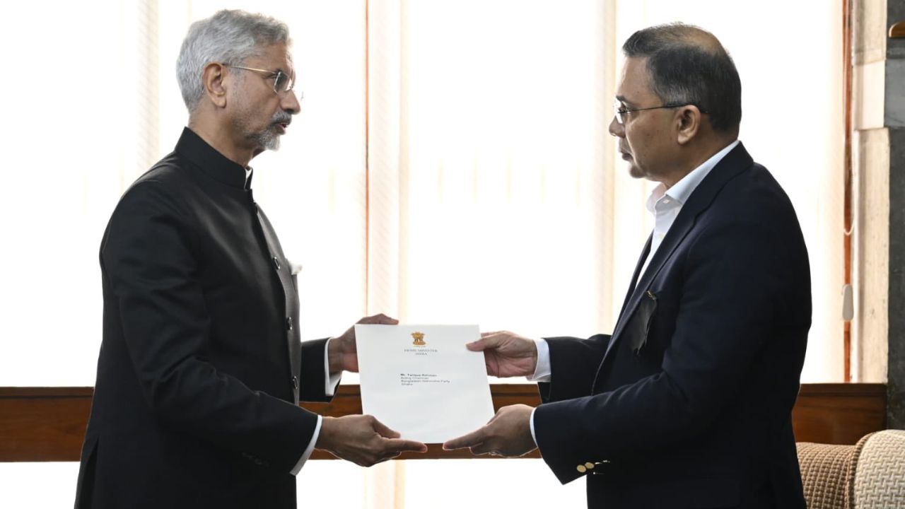 Khaleda Zia: PM मोदींचा ‘तो’ खास संदेश! खालिदा झियांचे सुपुत्र तारिक रहमान व S. Jaishankar यांच्या भेटीने जागतिक राजकारणात खळबळ