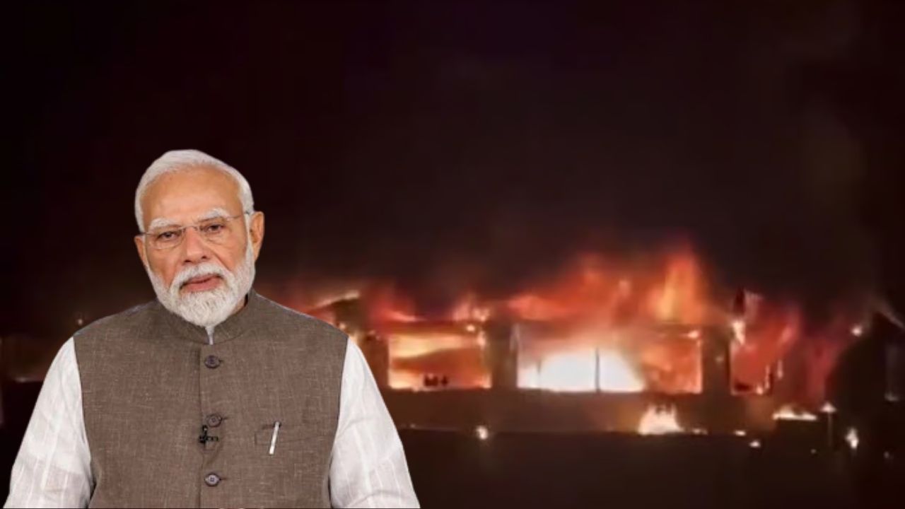 Goa Arpora fire : गोव्यातील अग्नितांडवावर PM मोदींकडून शोक व्यक्त; मृतांच्या वारसांना मिळणार 2 लाखांची मदत