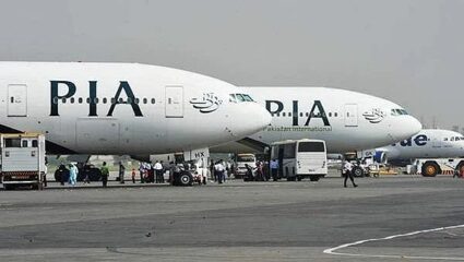 Pakistan Economic Crisis: अरेरे.. शेवटी पाकला विकावी लागली राष्ट्रीय विमान कंपनी! बोली रकमेतून सावरणार पाकची अर्थव्यवस्था?