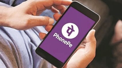 PhonePe launch daily SIP: तुम्ही पहिल्यांदाच गुंतवणुक करत आहात? तर, सुरु करा 10 रुपयांच्या गुंतवणुकीपासून; जाणून घ्या एका क्लिकवर 