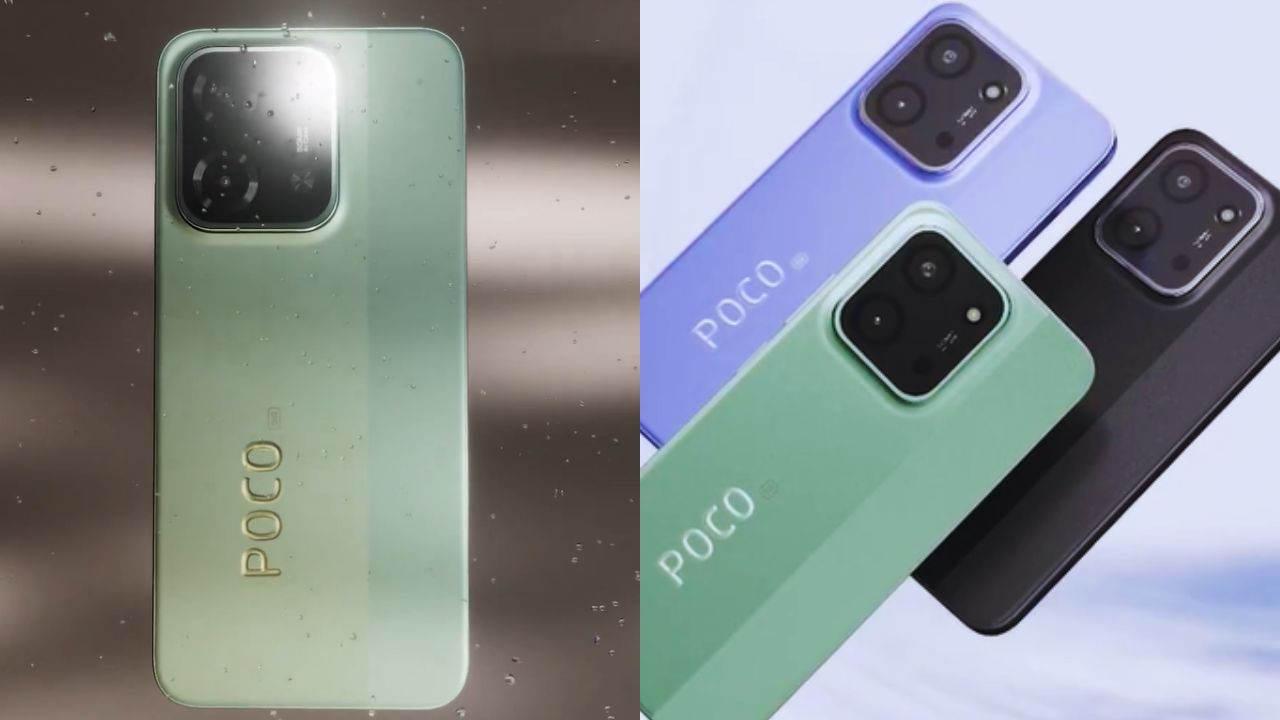 Poco C85 5G: बजेट सेगमेंटमध्ये मोठा धमाका! पोकोचा नवा स्मार्टफोन उडवणार सर्वांची झोप, फीचर्स टॉप क्लास