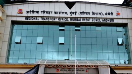 RTO News : प्रवाशांसाठी डिजीटल सुरक्षा व्यवस्था; वाहनांमध्ये VMT आणि पॅनिक बटन अनिवार्य