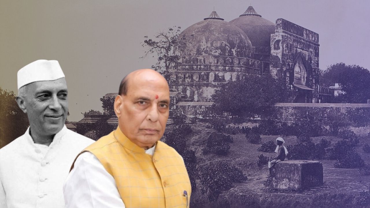 Rajnath Singh : नेहरुंना सरकारी पैशातून बाबरी मशीद बांधायची होती; राजनाथ सिंह यांचा खळबळजनक आरोप, वाद पेटणार?
