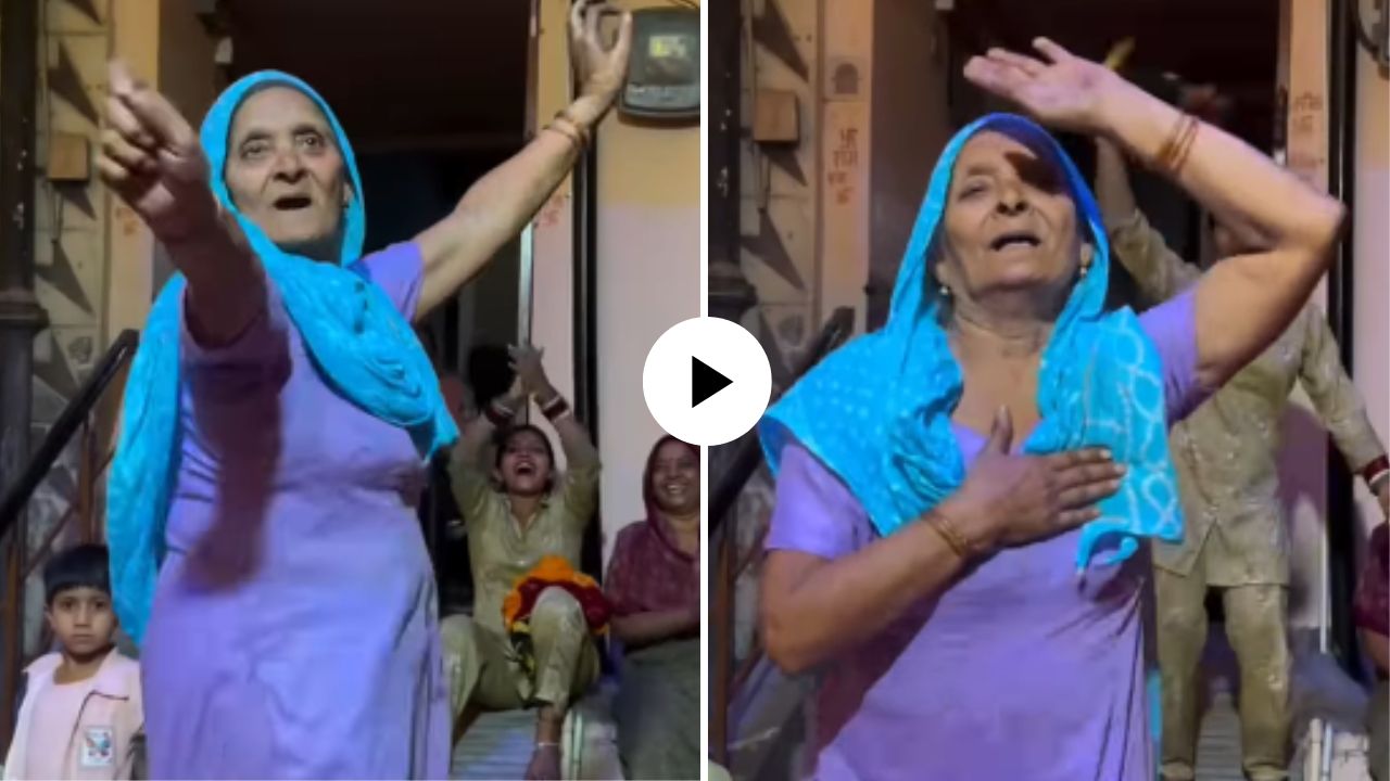 वय तर फक्त एक आकडा! ७० वर्षाच्या आजीने दमदार डान्सने इंटरनेटवर घातला धुमाकूळ, VIDEO VIRAL