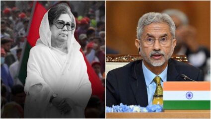India-Bangladesh Ties: भारताचे ‘स्ट्रॅटेजिक’ पाऊल! Khaleda Zia यांच्या अंत्यसंस्काराला जयशंकर यांची उपस्थिती ठरणार निर्णायक
