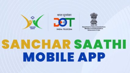 सर्व स्मार्टफोनमध्ये Sanchar Saathi अ‍ॅप प्री-लोडेड असणं अनिवार्य! सरकारने घेतला मोठा निर्णय, फोन चोरी होण्याचं टेंशन संपल