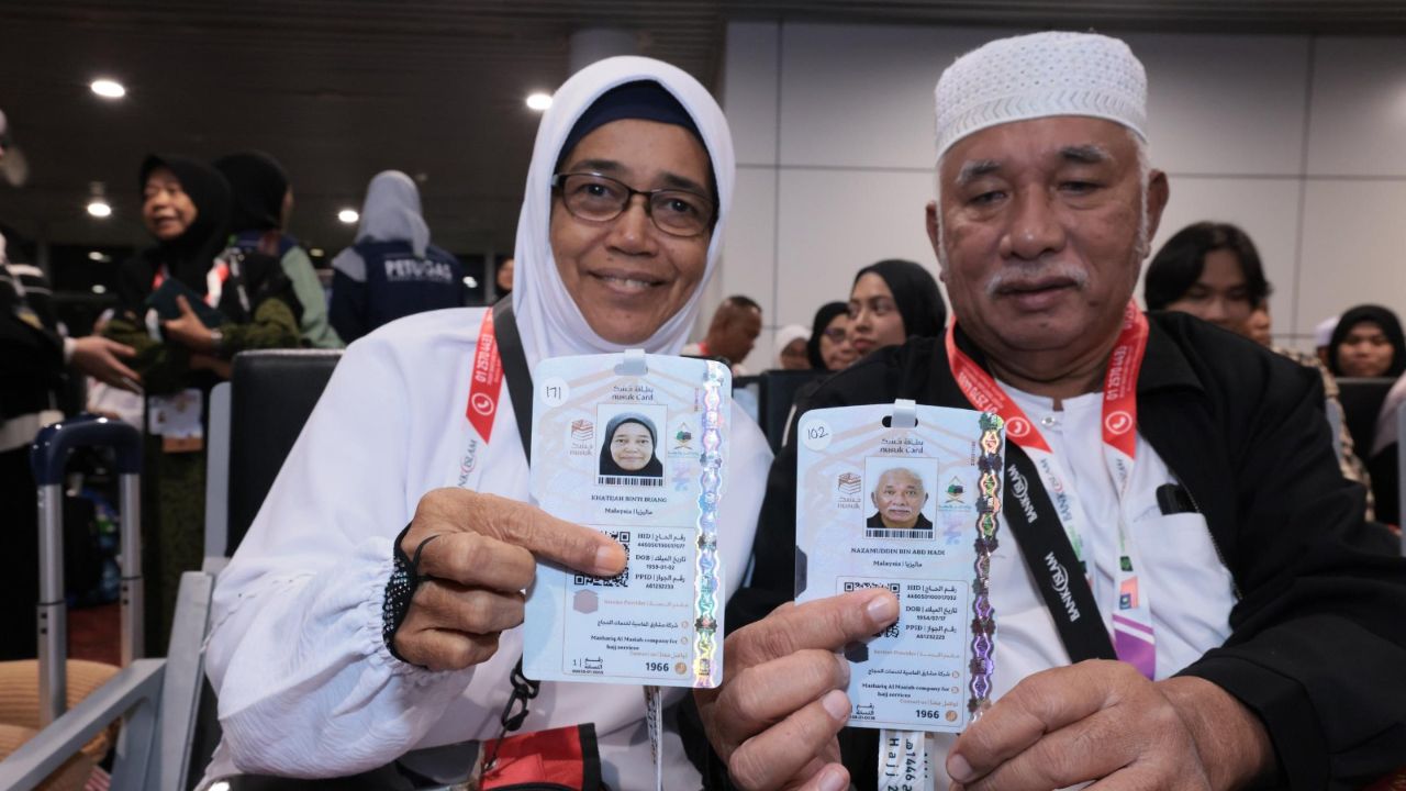 हज यात्रेला आता डिजिटल सुरक्षा; Nusuk Card शिवाय करता येणार नाही सौदीचा प्रवास, जाणून घ्या माहिती