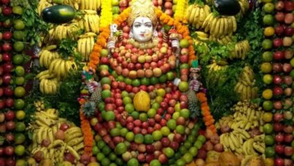 Shakambhari Navratri 2025: काय आहे शाकंभरी नवरात्रोत्सवाची परंपरा, कधी आणि कशी झाली सुरुवात जाणून घ्या