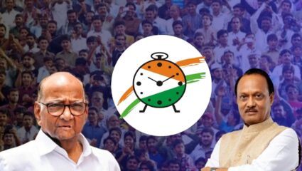 राज्यात पुन्हात वाजणार घड्याळाची टीकटीक; अजित पवारांची मागणी शरद पवारांना होणार मान्य?