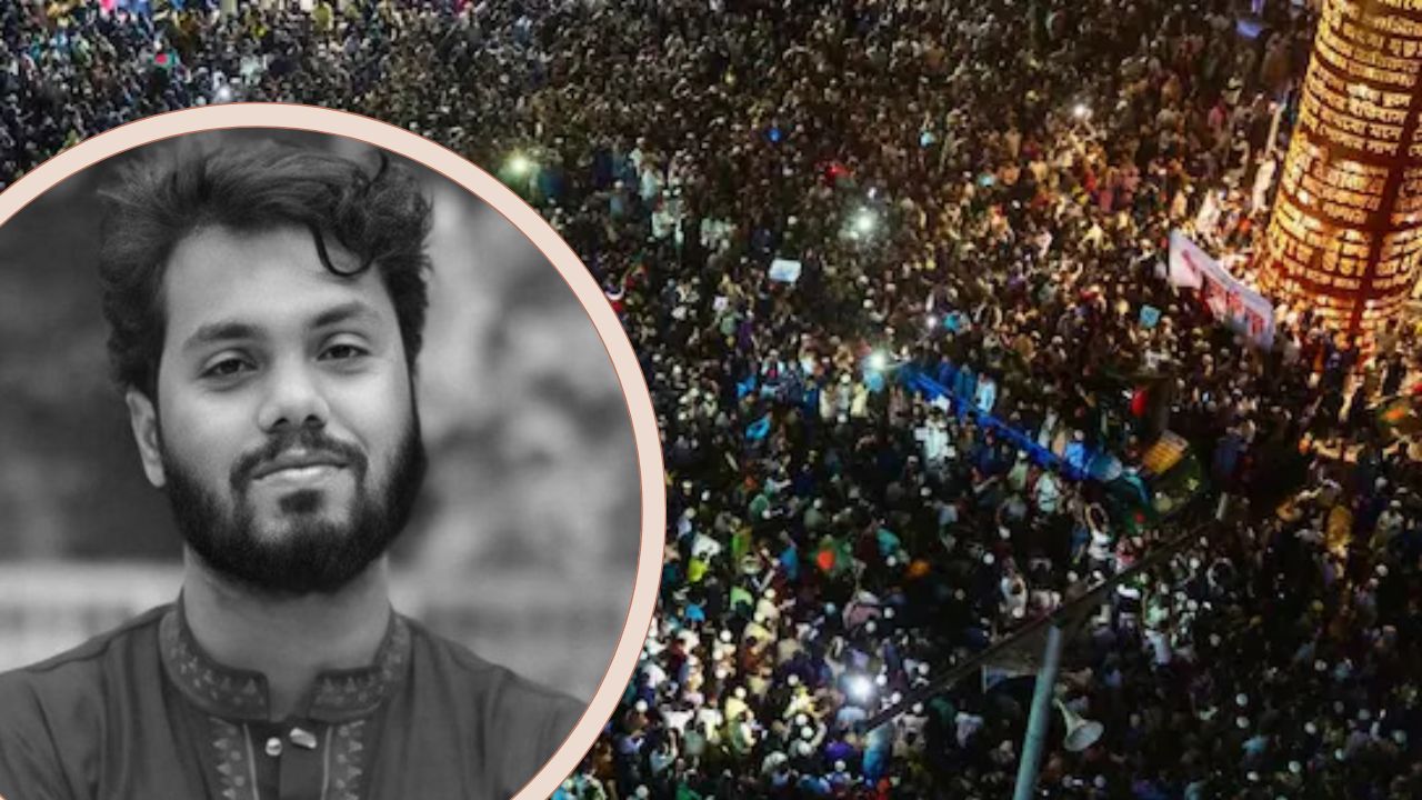 Bangladesh Violence: ज्याच्यामुळे बांगलादेश पेटला, त्याच्यावरच युनूसने उधळली स्तुतीसुमने; हादीच्या अंत्यसंस्काराला जनसागराचा ओघ