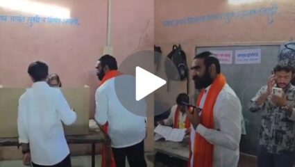 Santosh Bangar Viral Video : सत्ताधारी आमदारांचा वाढला रुबाब? संतोष बांगर यांनी थेट मतदान केंद्राचे नियम बसवले धाब्यावर