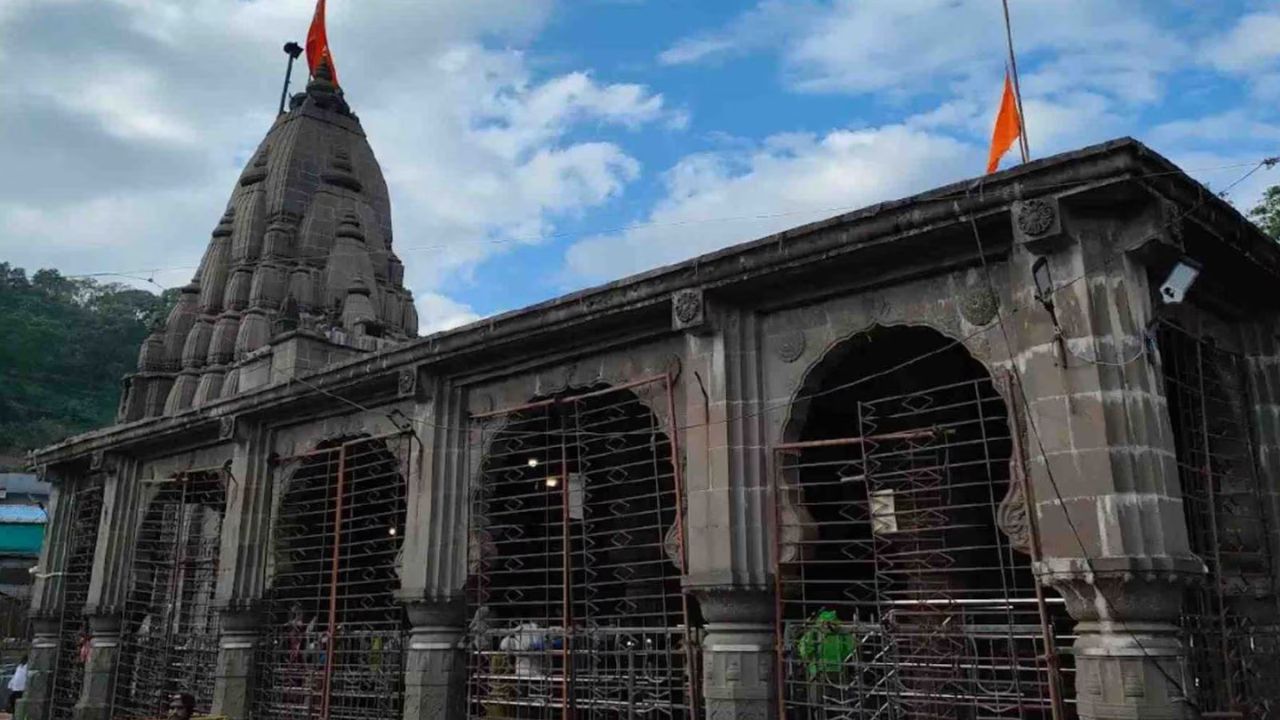 Bhimashankar Temple : जानेवारीपासून भीमाशंकर बंद होण्याची शक्यता; भाविकांना मार्चपर्यंत दर्शनासाठी पहावी लागणार वाट?