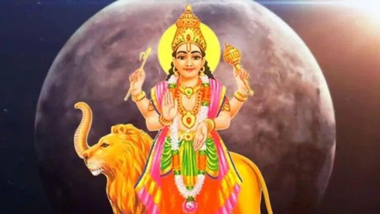 Shukra Gochar 2025: 20 डिसेंबरपासून या राशीच्या लोकांनी नोकरी व्यवसायात येऊ शकतात समस्या