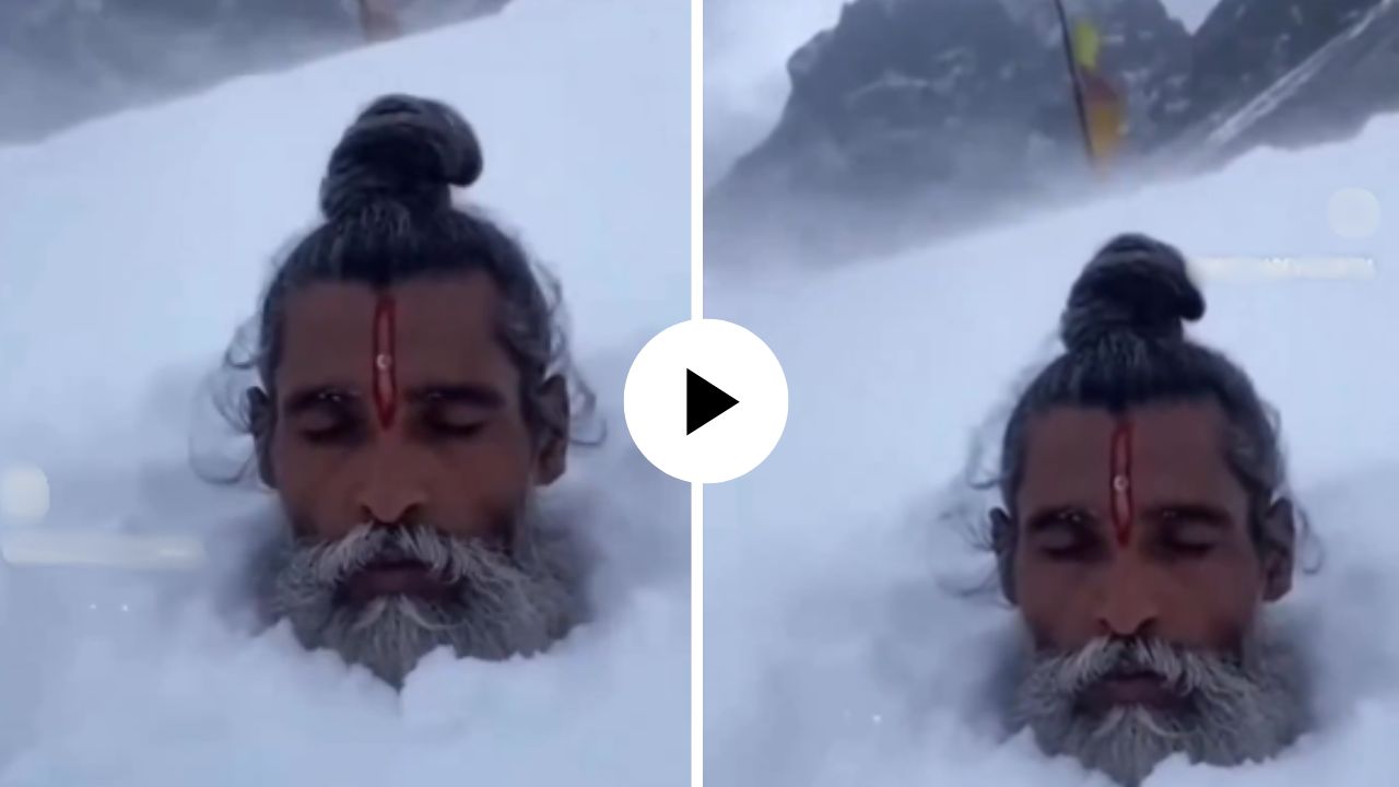 अंग गोठवणाऱ्या थंडीत साधूंची ध्यानसाधना? बर्फातील साधूंच्या व्हायरल व्हिडिओने उडाली खळबळ