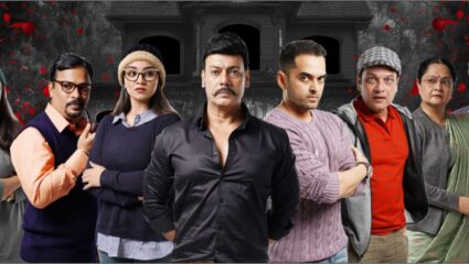 विजय केंकरे दिग्दर्शित “सुभेदार गेस्ट हाऊस”चे रंगभूमीवर पुनरागमन; नाटक कधी होणार प्रदर्शित?