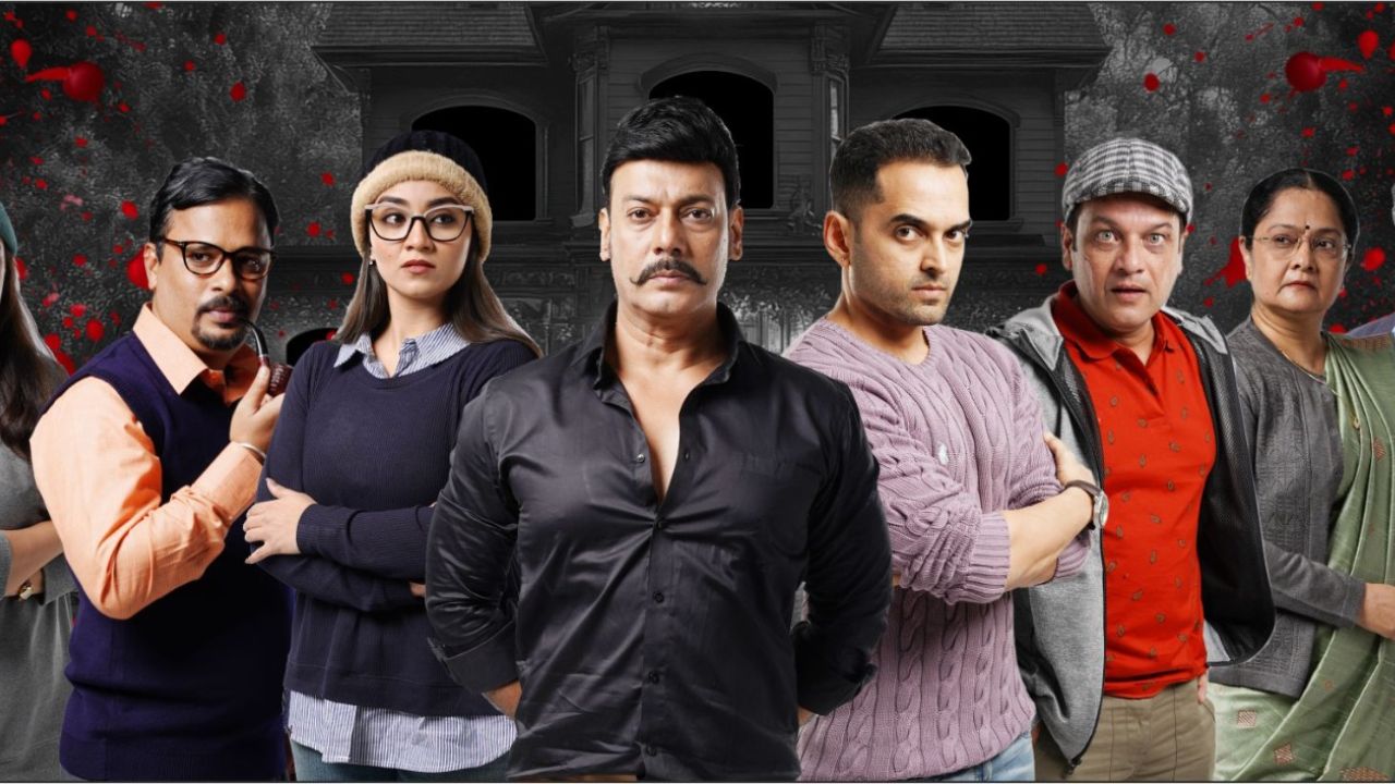 विजय केंकरे दिग्दर्शित “सुभेदार गेस्ट हाऊस”चे रंगभूमीवर पुनरागमन; नाटक कधी होणार प्रदर्शित?