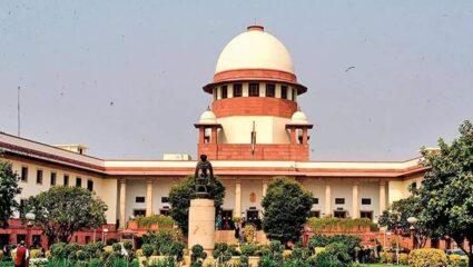 Supreme Court  News: UGC च्या नव्या नियमांना स्थगिती; सर्वोच्च न्यायालयाचा मोठा निर्णय
