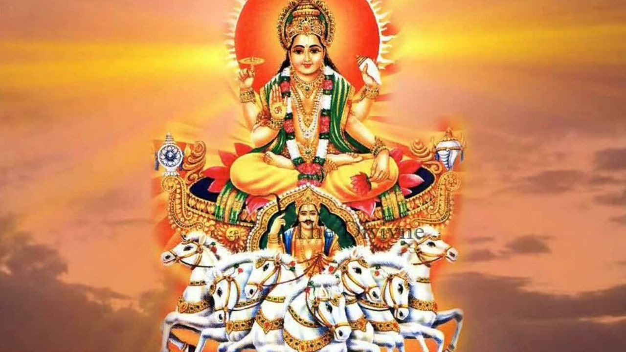 Surya Gochar December: 16 डिसेंबरला सूर्य धनु राशीत करणार प्रवेश, या राशीच्या लोकांना नवीन वर्ष ठरणार फायदेशीर