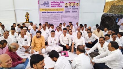 टाटा कंपनीच्या विरोधात राष्ट्रवादी काँग्रेस, शिवसेना ठाकरे आणि शेकापकडून उपोषण