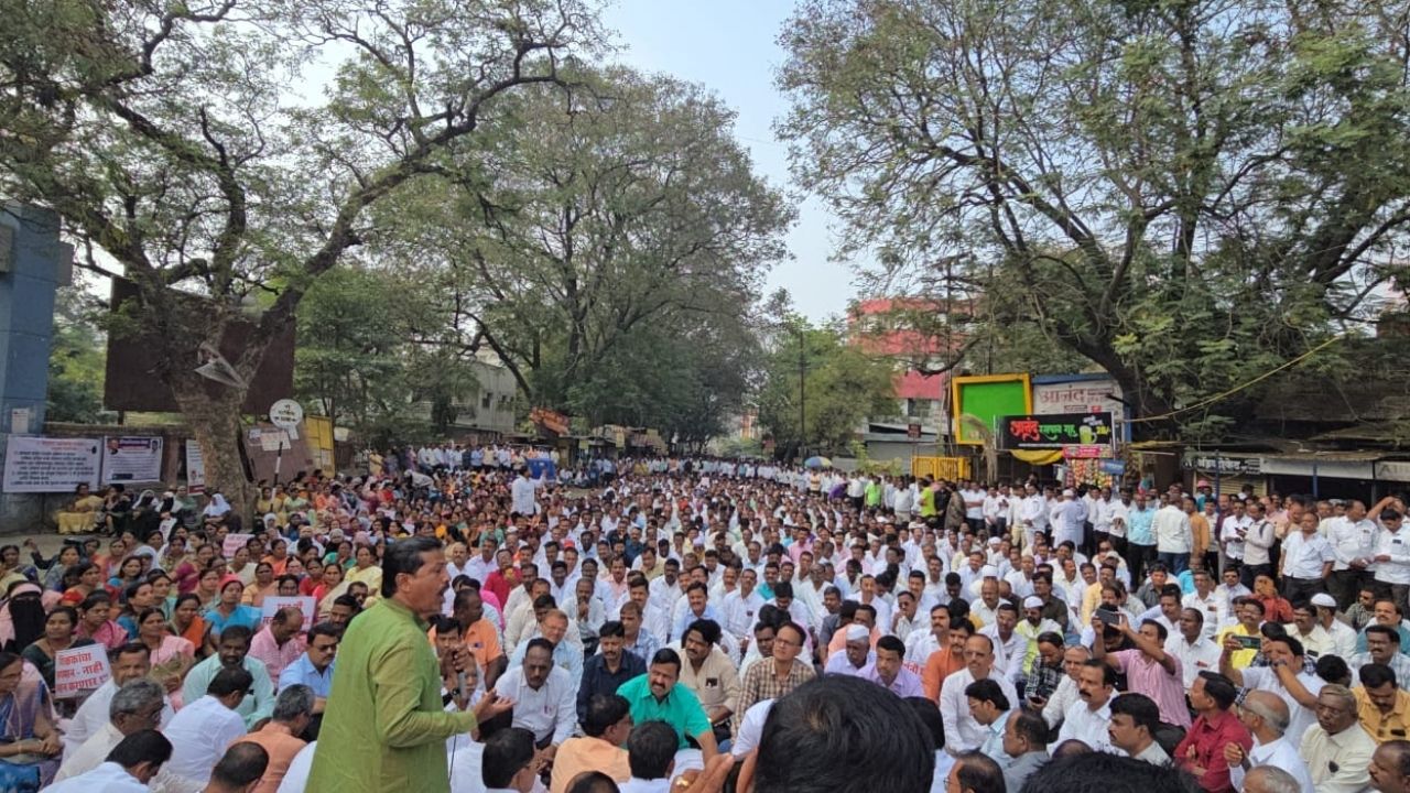 Solapur News : सोलापूरात शिक्षकांचा विराट मोर्चा; TET परिक्षेविरोधात केला एल्गार