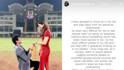 Smriti Mandhana Wedding : स्मृतीने लग्न कॅन्सल झाल्यानंतर दिलेल्या प्रतिक्रियेनंतर Palash Muchhal ची सोशल मिडियावर नवी Post Viral