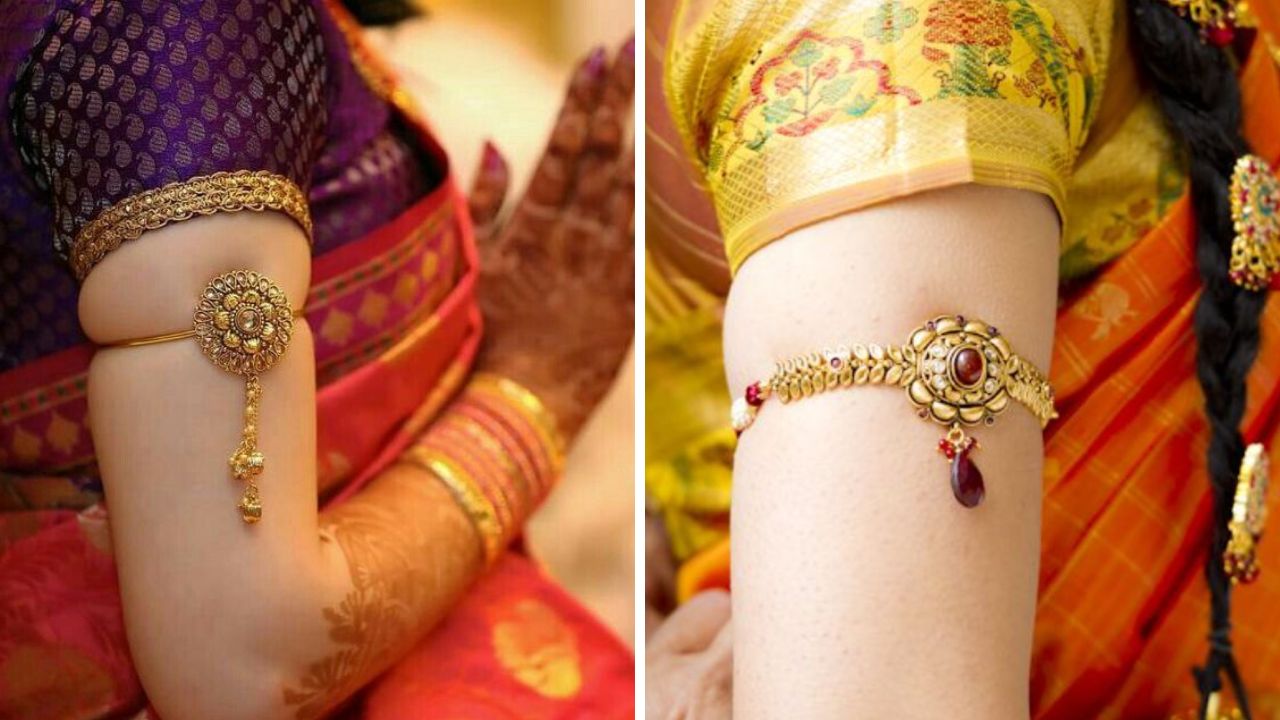 बाजरात १ ग्रॅम सोन्यामध्ये सुद्धा बाजूबंद उपलब्ध आहेत. अगदी २०० रुपयांपासून ते अगदी ५००० किमतींपर्यंत बाजूबंद उपलब्ध आहेत.