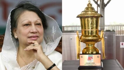 खालिदा झिया यांच्या निधनानंतर, हे दोन महत्त्वाचे सामने अचानक ढकलण्यात आले पुढे, बांगलादेश क्रिकेट बोर्डाने व्यक्त केला शोक