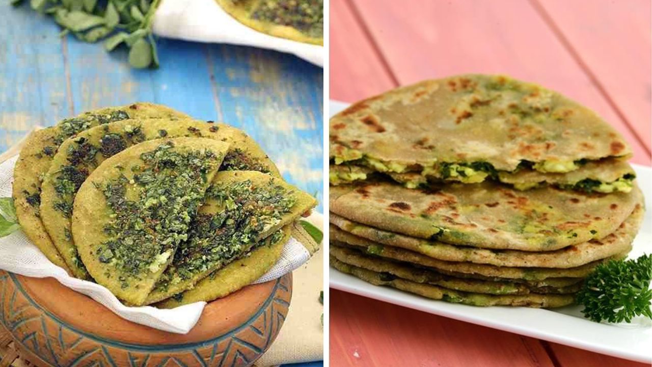 हिवाळ्यात शरीराची ताकद वाढवण्यासाठी सकाळच्या नाश्त्यात करा मेथी पनीर पराठ्याचे सेवन, नोट करून घ्या रेसिपी