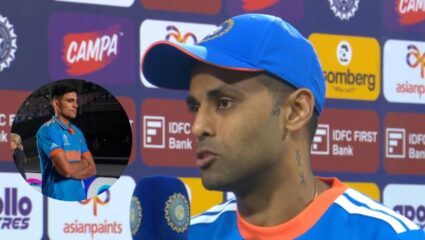 IND vs SA : मी हे करायला हवे होते… कॅप्टन सूर्यकुमारने कबूल केली चूक, शुभमन गिलवर केले विधान