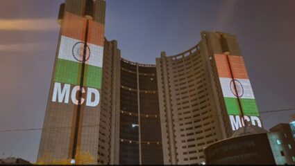 Delhi MCD Bypoll Results 2025:​ दिल्ली पोटनिवडणुकीत १२ प्रभागांचे निकाल जाहीर; भाजपने मारली बाजी, वाचा कोणाला मिळाल्या किती जागा?