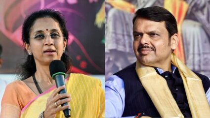 Supriya Sule Letter to CM: नगरपालिका निवडणुकांत तणाव आणि मारहाण; सुप्रिया सुळे यांचे मुख्यमंत्र्यांना पत्र