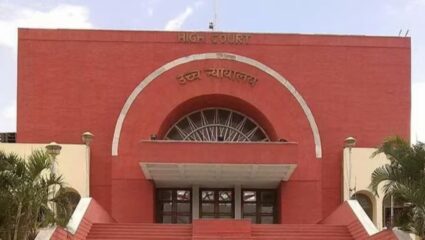 घटना घडल्यावरच प्रशासन जागे होणार का? खंडपीठाने पाोलिसांचे कान पिळले! काय आहे नेमकं कारण