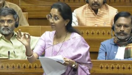 Supriya Sule: लोकसभेत निवडणूक आयोगावर सुप्रिया सुळेंची जोरदार टीका; आयोग तटस्थ नाही, भ्रष्टाचाराकडे दुर्लक्ष…