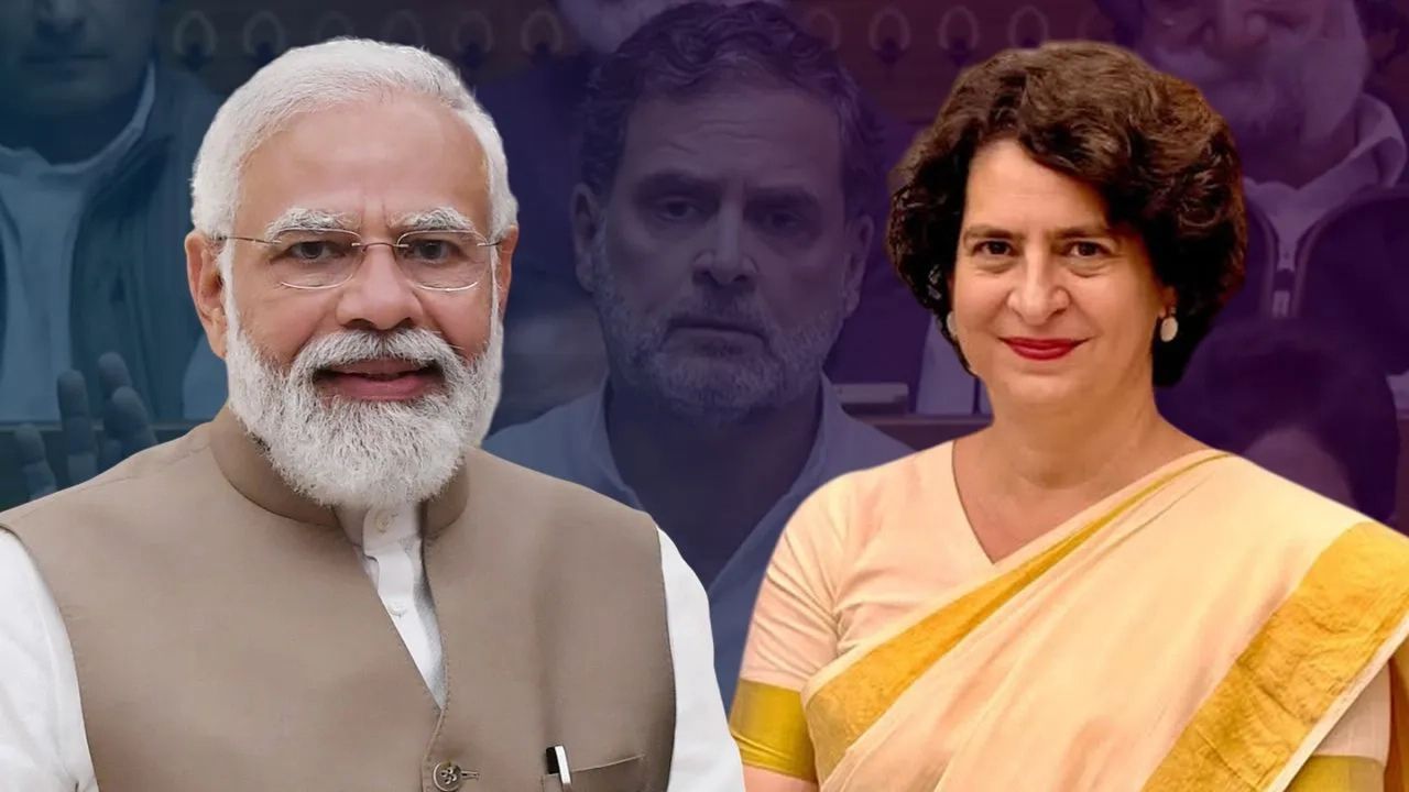 २०२९ ची निवडणूक ‘मोदी विरुद्ध प्रियंका’? राहुल गांधी कमकुवत; भाजपने संसदेत खेळला मोठा राजकीय डाव!