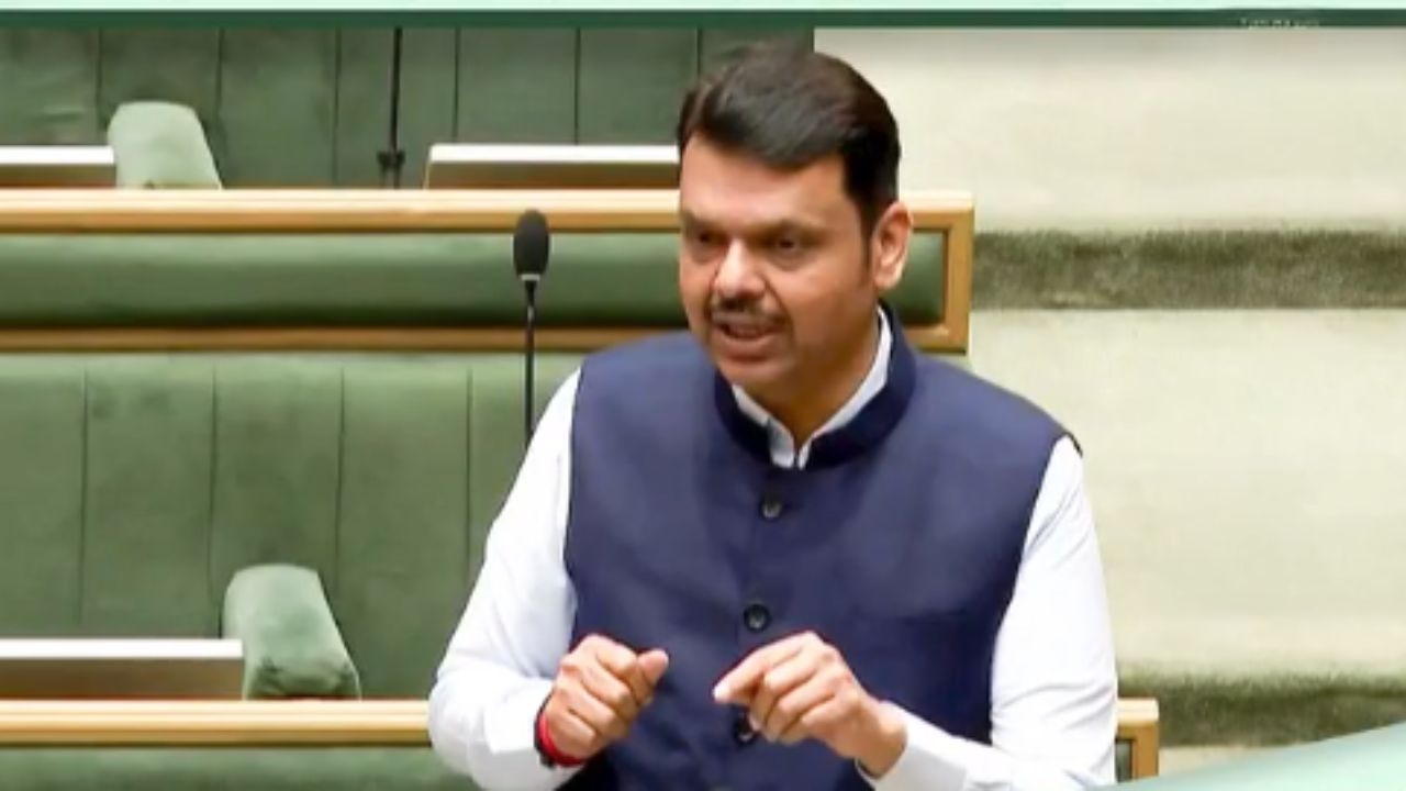 CM Devendra Fadnavis: ‘मुंबई महाराष्ट्रापासून वेगळी होणार…’, मुख्यमंत्री देवेंद्र फडणवीसांनी विधानसभेत स्पष्टच सांगितले
