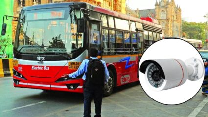 Mumbai BEST News: महिलांच्या सुरक्षेसाठी ‘बेस्ट’चा मोठा निर्णय! ताफ्यातील २४९ बसेसमध्ये बसवणार ४०० हून अधिक सीसीटीव्ही कॅमेरे