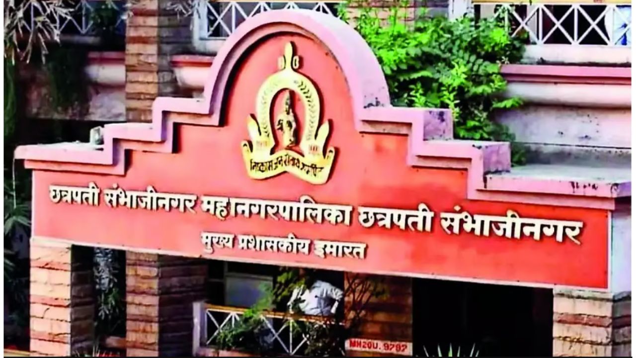 प्रशिक्षणाला २,०१६ कर्मचारी दांडीबहाद्दर! आयुक्त जी. श्रीकांत आक्रमक, गुन्हे दाखल करण्याचे आदेश