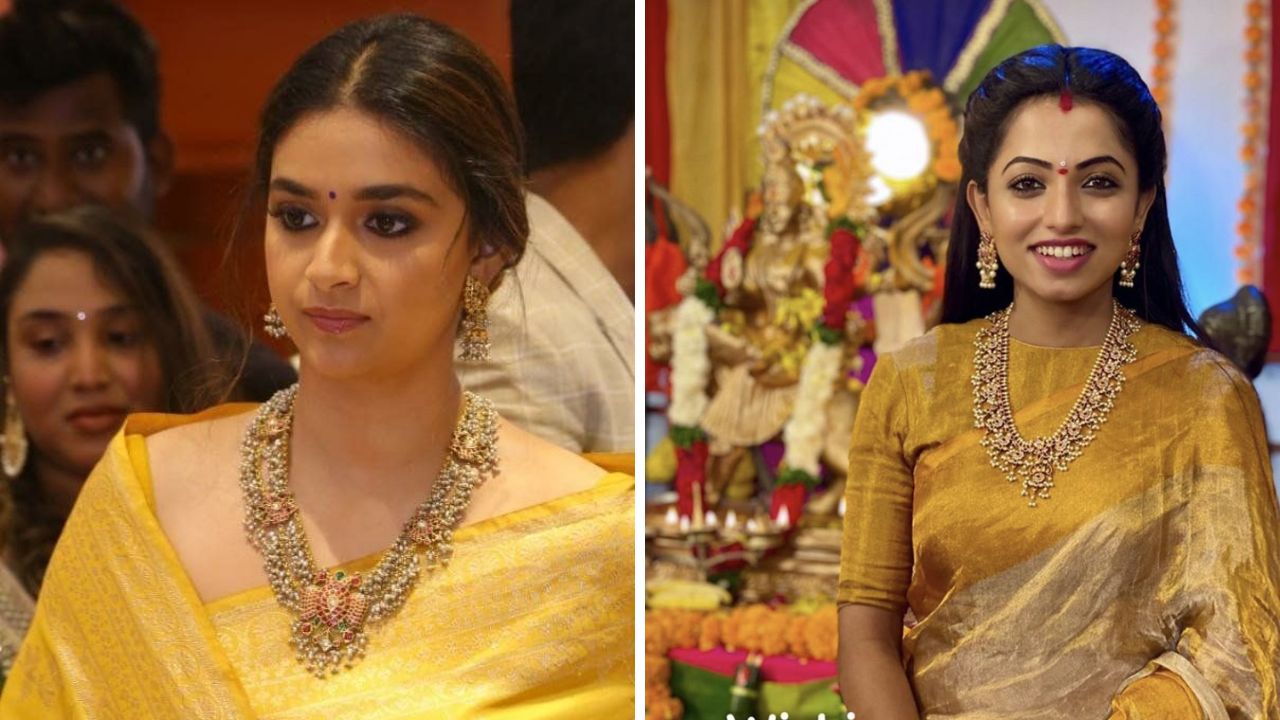 साध्या साडीला राजेशाही आणि रॉयल लुक देण्यासाठी तुम्ही गुट्टापुसालू दागिन्याची निवड करू शकता. हल्ली अनेक सेलिब्रिटींनीही या दागिन्याला पसंती खूप जास्त पसंती दिली आहे. 