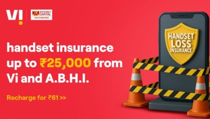 Vi Prepaid Insurance: टेलिकॉम क्षेत्रात प्रथमच! Vi कडून प्रीपेड ग्राहकांसाठी ‘मोबाईल चोरी आणि नुकसान विमा’ योजना लाॅंच