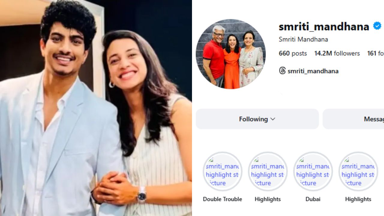 स्मृती मानधनाचं लग्न कॅन्सल झाल्यानंतर केलं धक्कादायक इंस्टा अपडेट! पलाशला देखील केलं अनफॉलो