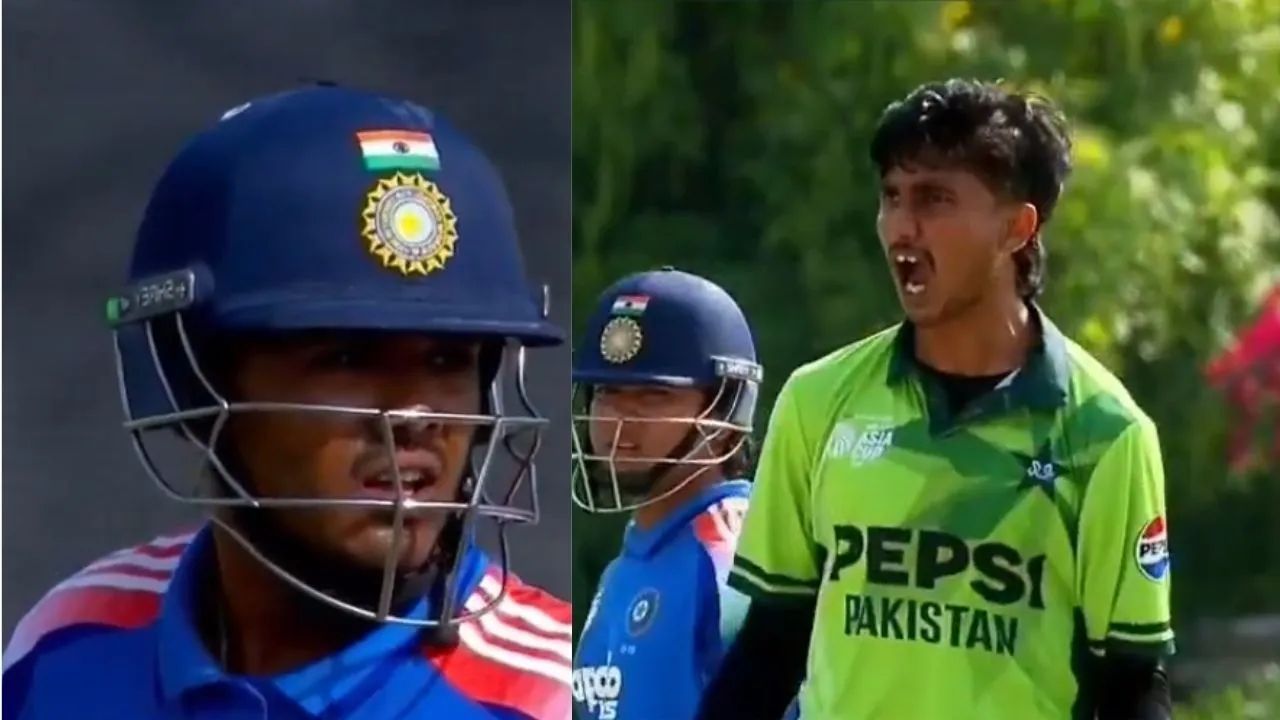 IND U19 vs PAK U19 : पाकिस्तानने भारताचे स्वप्न धुळीस मिळवले; फायनलमध्ये टीम इंडियाचा मोठा पराभव