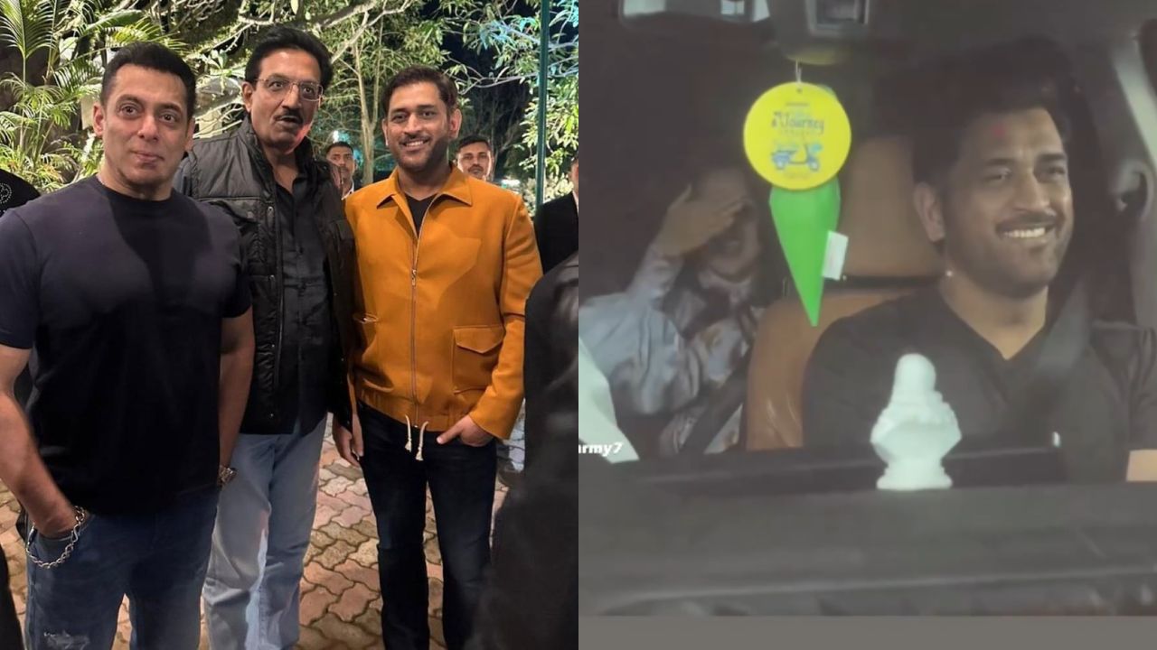 Happy Birthday Salman Khan : भाईजानच्या वाढदिवसाला पोहोचला कॅप्टन कुल! पनवेल फार्महाऊसवर साजरा केला जल्लोषात सलमानचा वाढदिवस