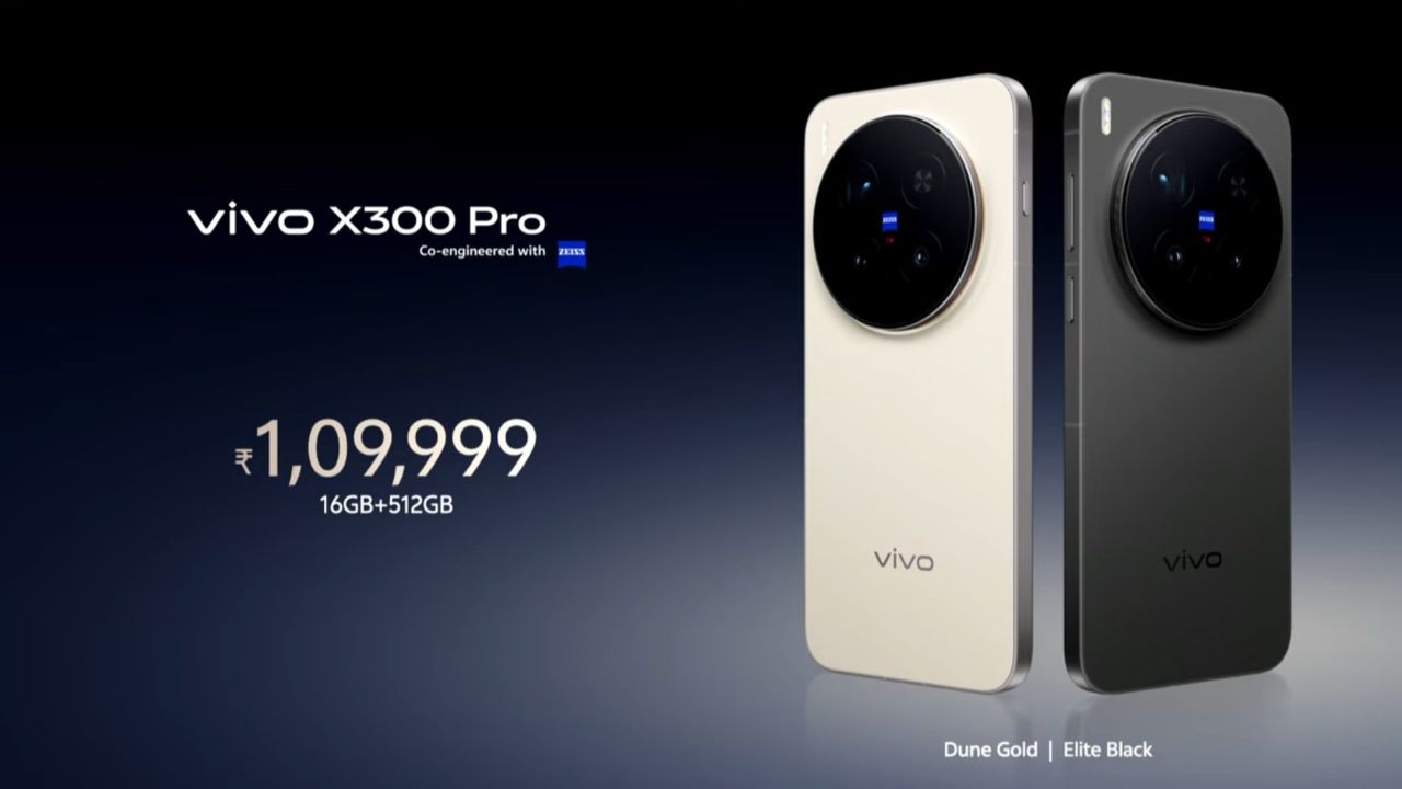 Vivo X300: फ्रेश लुक, स्मार्ट फीचर्स आणि दमदार स्पीड! विवोच्या दोन 5G स्मार्टफोन्सची धमाकेदार एंट्री, किंमत वाचून धक्का बसेल