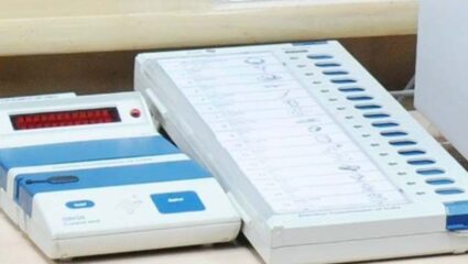 Raigad News: कर्जतमध्ये मतदान यंत्र सुरक्षित ठेवण्यासाठी पोलिसांचा २४ तास पहारा, मतमोजणी ठिकाणापासून १०० मीटर पर्यंत प्रवेश बंदी